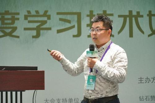 嘉宾魏忠意老师 嘉宾魏忠意老师